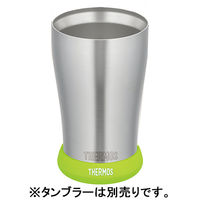 サーモス（THERMOS） タンブラーソコカバー グリーン JDA Bottom Cover（S） G