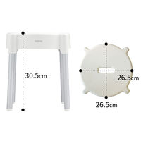 ユノア（YUNOA） アルミ風呂いす 風呂椅子 高さ30cm ニューホワイト レック(B00007)