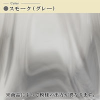 デフィ（Defi）風呂いす 風呂椅子 高さ21cm スモーク レック(B-882)