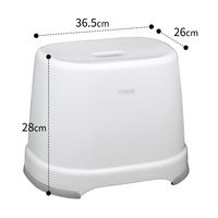 ユノア（YUNOA） 風呂いす 風呂椅子 高さ28cm ニューホワイト レック(BB-108)