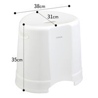 ユノア（YUNOA） 風呂いす 風呂椅子 高さ35cm ニューホワイト レック(BB-109)