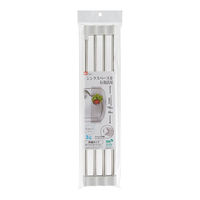 たためるシンクスライドラック 抗菌 伸縮タイプ 1個 レック キッチン収納