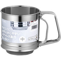貝印 KAI KHS ステンレス 粉ふるい 中 DL6262 製菓用品 お菓子作り