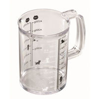 ねこの計量カップ 500ml 貝印 KAI ニャミー Nyammy DH2728 メジャーカップ