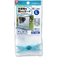 ベランダ便利シート L 雨よけ・目隠し レック(W-481)