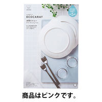 エコカラット 水切りトレー ピンク K688P 1個 マーナ 水切りかご