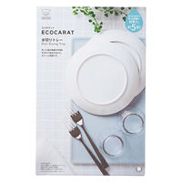 エコカラット 水切りトレー ブルー K688B 1個 マーナ 水切りかご