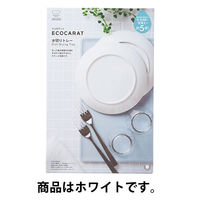 エコカラット 水切りトレー ホワイト K688W 1個 マーナ 水切りかご