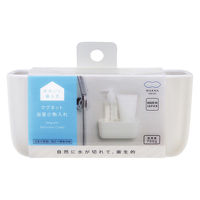 マグネット浴室小物入れ ホワイト W618W マーナ