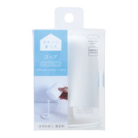 コップ スタンドセット クリア W611CL 1個 マーナ