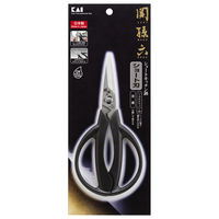 貝印 関孫六 ショート キッチンバサミ はさみ DH3312