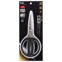 貝印 関孫六 キッチンバサミ はさみ DH3311
