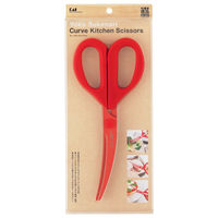 料理家の逸品 カーブ キッチンバサミ はさみ 鋏 貝印 KAI DH2501