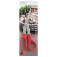 貝印 KAI KHS かにバサミ はさみ DH7242