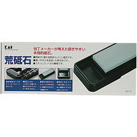 貝印 KAI 平砥石セット （荒研石#400） 包丁研ぎ AP0302