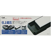 貝印 KAI 平砥石セット （仕上砥石#3000） 包丁研ぎ AP0304