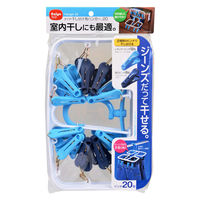 干し分け角ハンガー20 1個 057544 ダイヤ