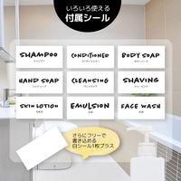 ディスペンサー ラウンド ホワイト 750ml ネトヨン・レ