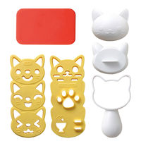 おむすびニャン お弁当作り アーネスト