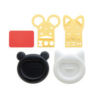 myフォルム ライス型 あ～ん！ぱくっ！ お弁当作り アーネスト