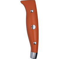 ヘンケルス（Henckels） HIスタイルエリート 三徳包丁 18cm タンジェリン 1本 ツヴィリングJ.A.ヘンケルス