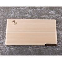 貝印 関孫六 木製 まな板 ひのき スタンド付 M 360×200mm AP5225