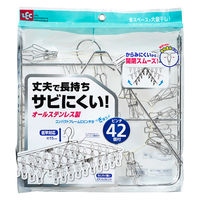 Ba オールステン 角ハンガー 42ピンチ （ベランダ低竿対応） 1個 レック(W-437)