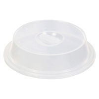 コレール コーディネイツ レンジカバー 16・17cm用 CP-8898 1個 電子レンジ調理 パール金属