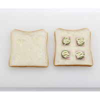 貝印 お弁当応援！ミニサンドパックメーカー FG5175