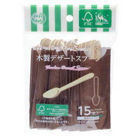 森にやさしい木製デザートスプーン 15本入 紙袋入り 約10.8cm 使い捨て FSC認証 SD-911 ストリックスデザイン