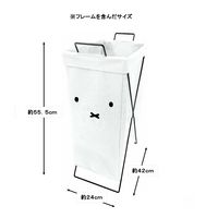 折り畳める ランドリーバスケット 縦型 顔だけ ミッフィー ディックブルーナ 1個 オカトー