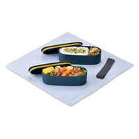 サーモス（THERMOS） フレッシュランチボックス 2段式 600ml ネイビー DJT-600W NVY 1個 弁当箱