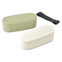 サーモス（THERMOS） フレッシュランチボックス 2段式 600ml ライトグリーン DJT-600W LTG 1個 弁当箱