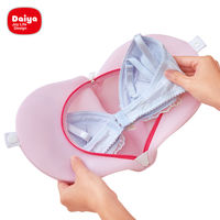 洗濯ネット サボるん ブラネット ハート 1個 ダイヤ