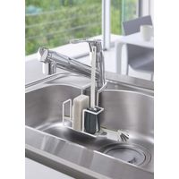 tower（タワー） 蛇口にかけるスポンジ&ブラシホルダー ホワイト 1個 山崎実業 キッチン収納