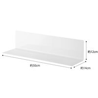 tower（タワー） マグネットキッチン棚 ワイドホワイト 1個 山崎実業 キッチン収納