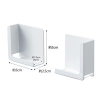 tower（タワー） マグネットタブレットホルダー ホワイト 1個 山崎実業 キッチン収納