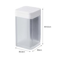 tower（タワー） マグネット小麦粉&スパイスボトル ホワイト 1個 山崎実業 キッチン収納