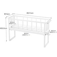 tower（タワー） スリーウェイ水切りワイヤーバスケット 2段 スリム ホワイト 1個 山崎実業 キッチン収納