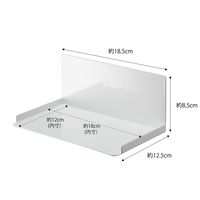 tower（タワー） マグネット調味料ストッカーラック ホワイト 1個 山崎実業 キッチン収納