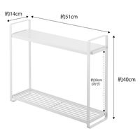 tower（タワー） コンロ横ラック2段 ホワイト 1個 山崎実業 キッチン収納