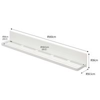 tower（タワー） マグネットバスルームラック ロング ホワイト 1個 山崎実業