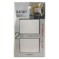 karari（カラリ） 珪藻土 ブロック レクタングル ホワイト 2個セット アネスティカンパニー