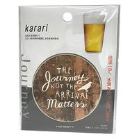 karari（カラリ） 珪藻土 コースター ラウンド ジャーニー 1個 アネスティカンパニー