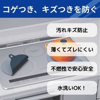 （お徳用）IHマット 薄いSOFTタイプ 直径約21cm グレー 2枚入 1セット（1個×3）東洋アルミエコープロダクツ