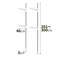 突っ張り式 洗濯物干し 室内用 ロング ホワイト ポーリッシュ PS-35 1個 天馬