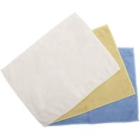 激落ちくん GN大判ふきん 3色（ブルー/アイボリー/イエロー） 40×30cm 1個（3枚入） レック