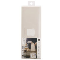 パン冷凍保存袋 食パン 冷凍 ホームメイドクッキング共同企画 1個（2枚入） マーナ