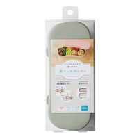 楽ランチボックス 1段 お弁当箱 抗菌 清潔 シンプル グリーン 1個 マーナ