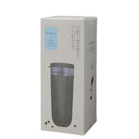 Ready to（レディー トゥ） コーヒー計量キャニスター 珈琲 豆入れ 保存 容器 ブラック 1個 マーナ